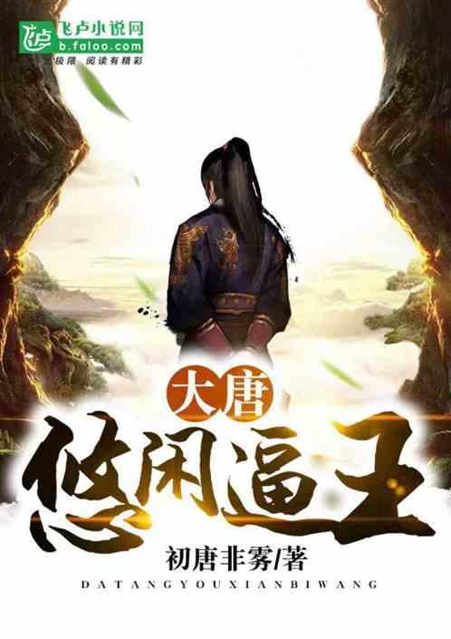房山区第一医院保膝门诊和骨质疏松门诊开诊
